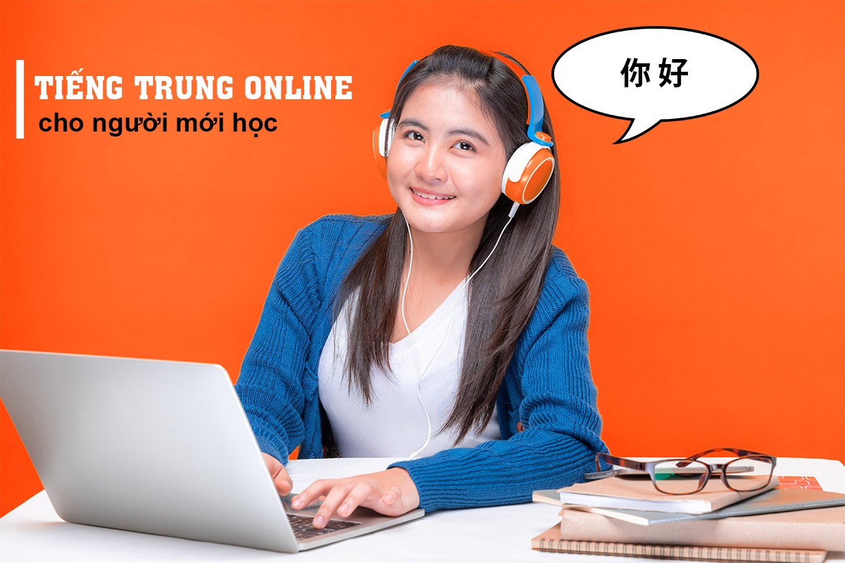 Khóa học tiếng Trung online