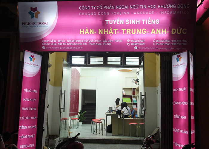 Trung tâm ngoại ngữ Phương Đông