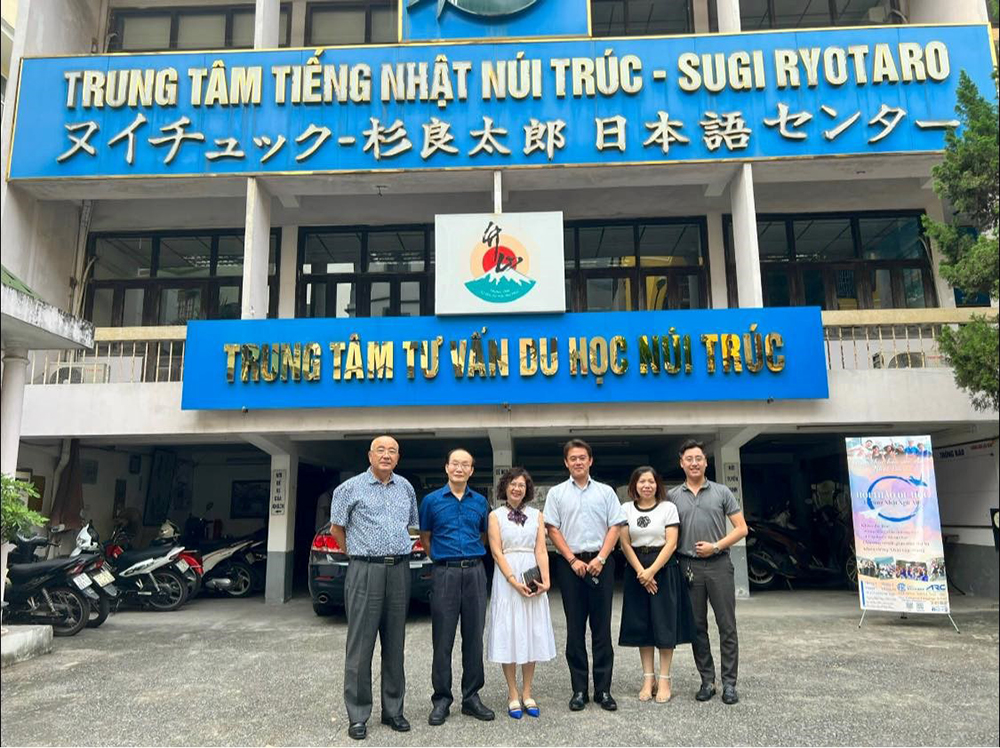 Trung tâm tiếng Nhật